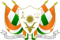 Coat of arms of Niger