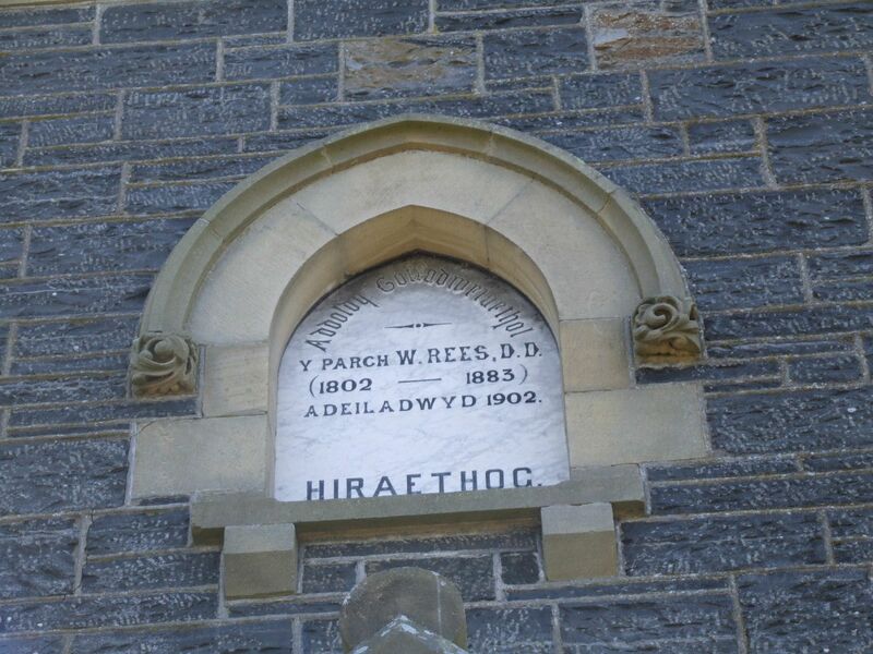 ملف:Cofeb Hiraethog Llansannan.JPG