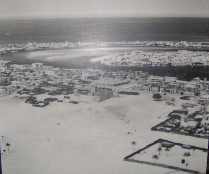 ملف:Dubai old.JPG