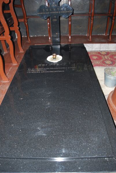 ملف:Grave of Dositheus II.JPG