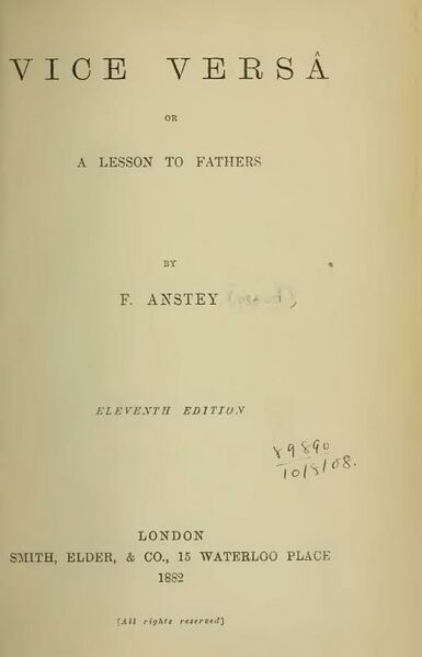 ملف:Vice versa.jpg