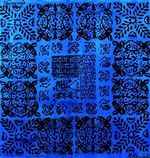 رشيد قريشي1.Jpeg