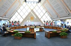 قاعة الاجتماعات في القصر الرئاسي.