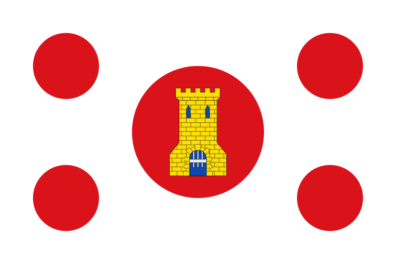 ملف:Bandera de Aniñón.svg