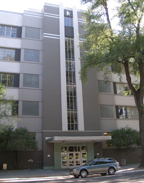 ملف:CalTrans headquarters.jpg