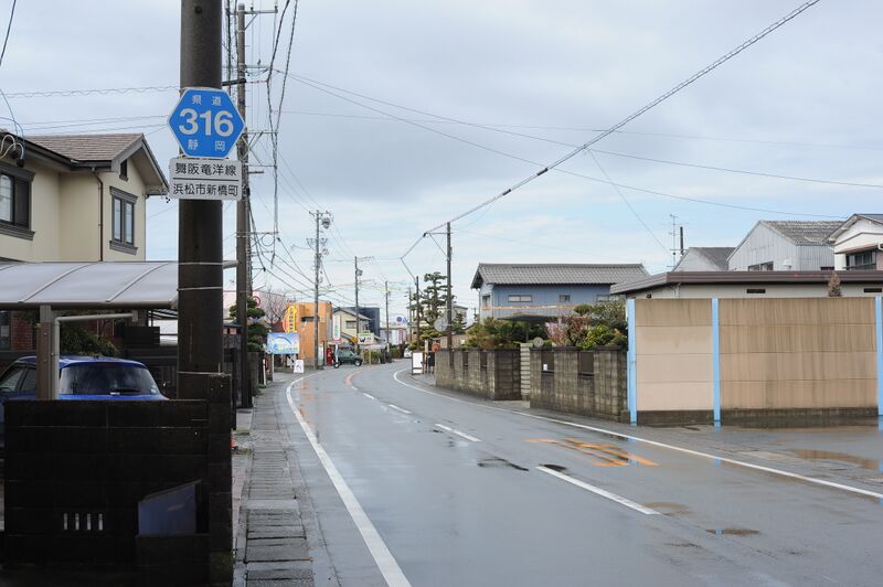 ملف:Shizuoka r316 Nippashi.JPG