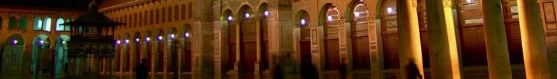 ملف:Umayyad Mosque night (cropped).jpg