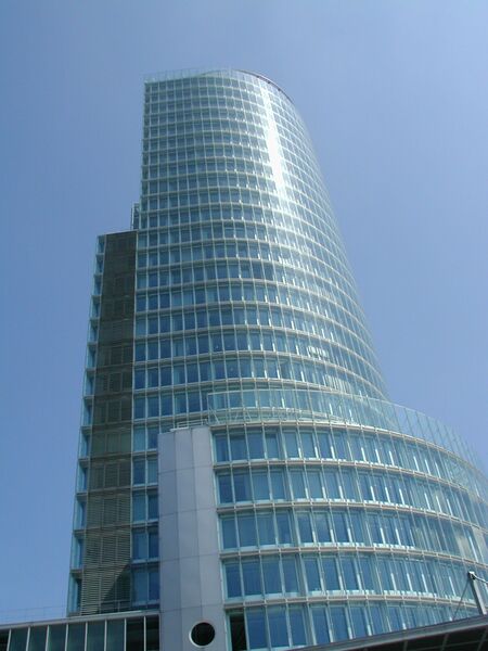 ملف:Bratislava Central Bank1.jpg