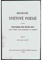 &rarr; الصفحة السابقة