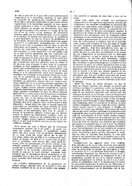 ملف:Faure - Encyclopédie anarchiste, tome 1.djvu