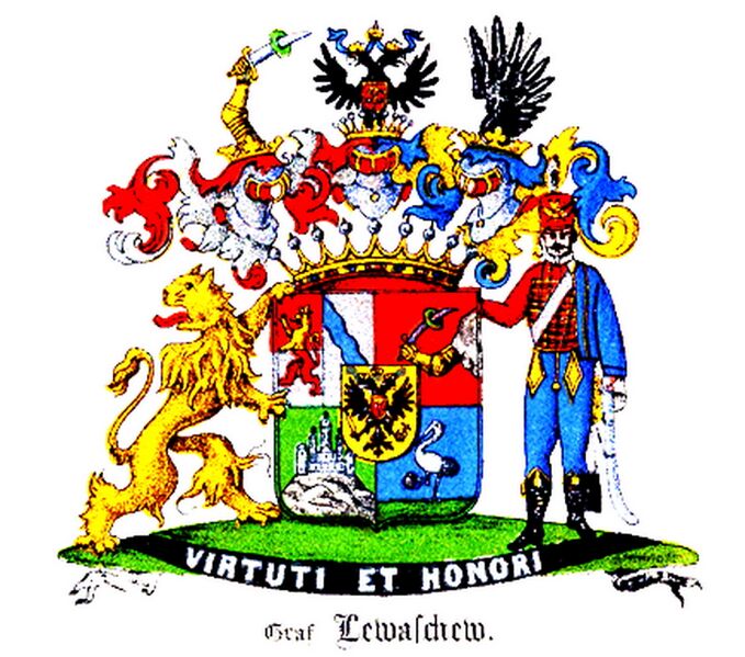 ملف:Levashov og11-9.jpg