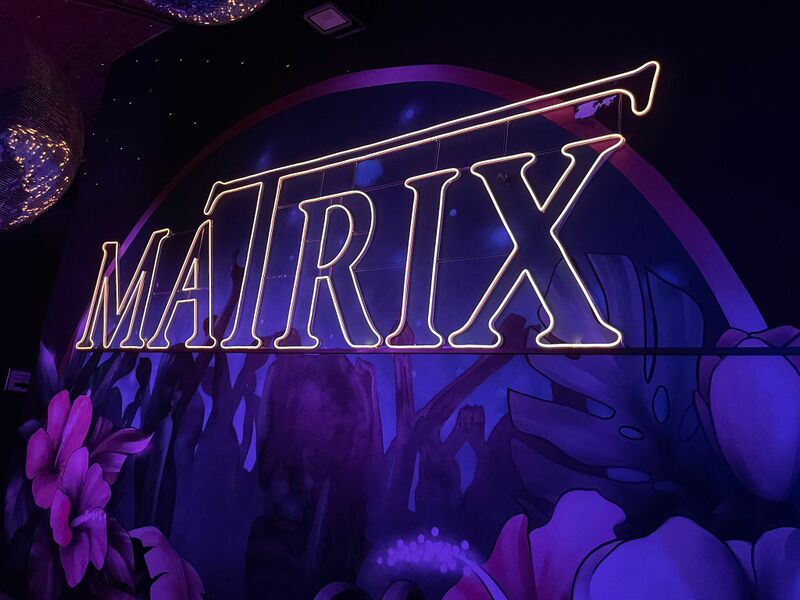 ملف:MatrixClubBerlin.jpg