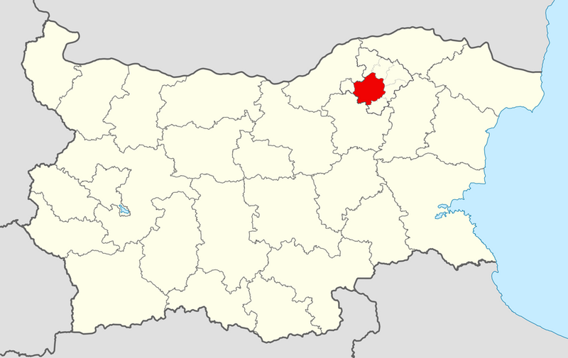 ملف:Razgrad Municipality Within Bulgaria.png
