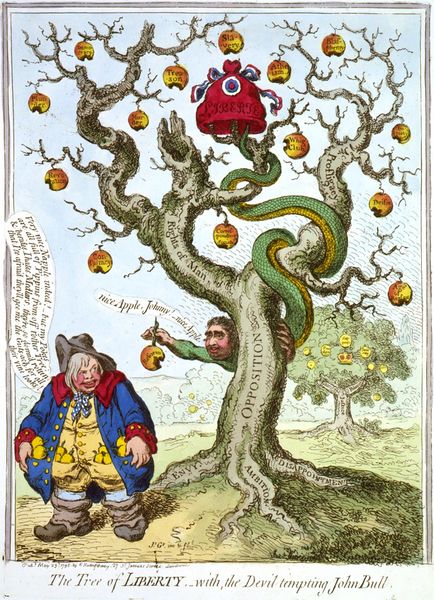 ملف:Tree of liberty.jpg