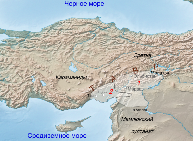 ملف:Дулкадирогуллары и Рамазаногуллары.png