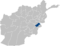 Afghanistan Paktia Province location.PNG