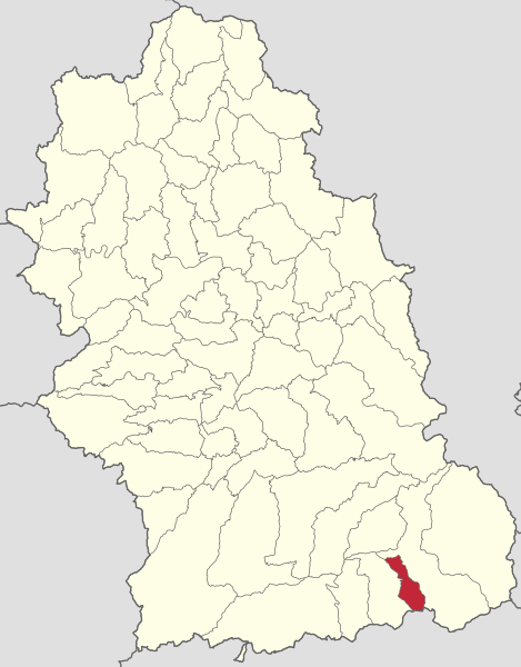 ملف:Aninoasa jud Hunedoara.svg