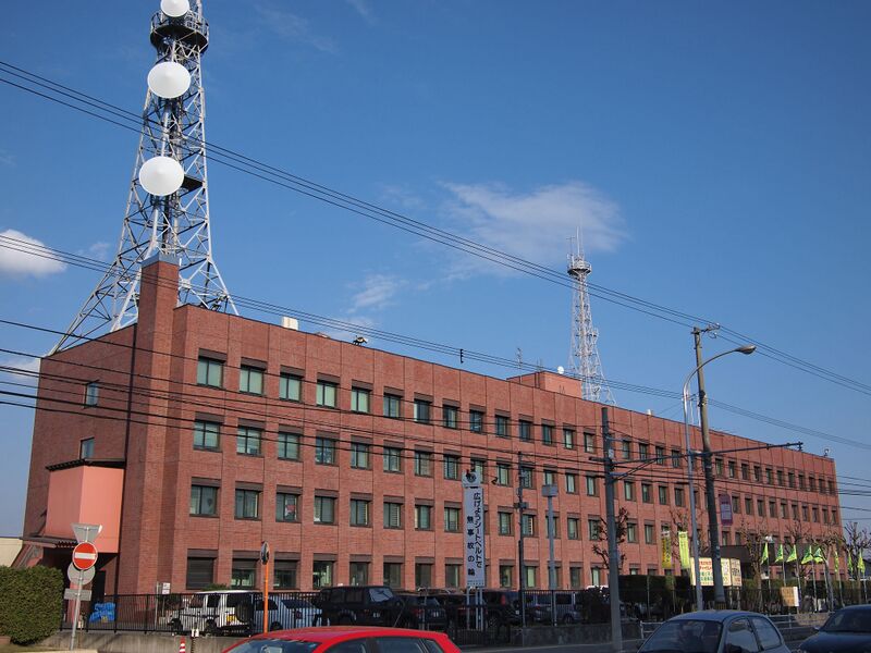 ملف:Asahikawa East Police Station.jpg