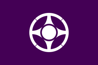 ملف:Flag of Choshi, Chiba.svg