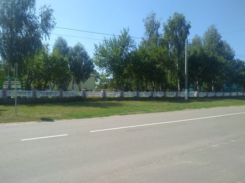 ملف:Vysoke Center.jpg