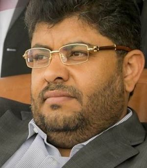 محمد علي الحوثي.jpg