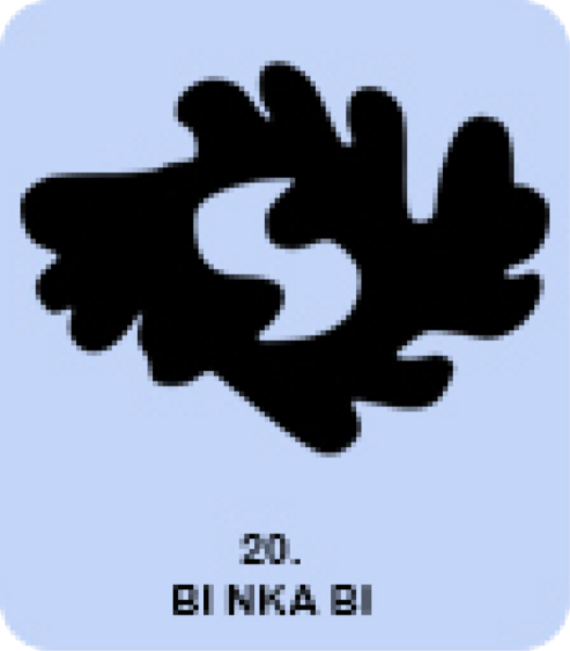 ملف:Bi nka bi.png