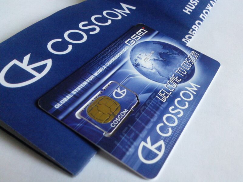 ملف:COSCOMsimcardandlist.jpg