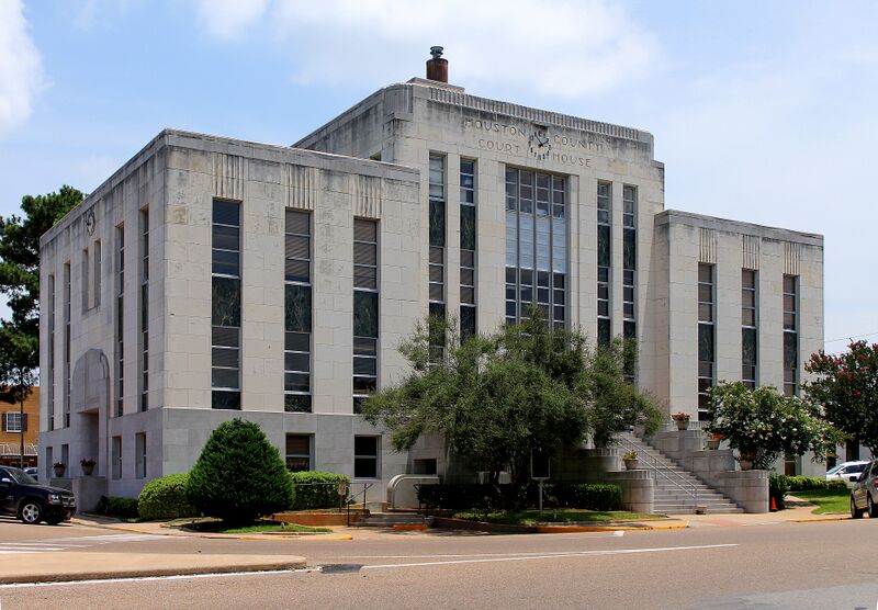 ملف:HoustonCountyCourtHouse1.JPG
