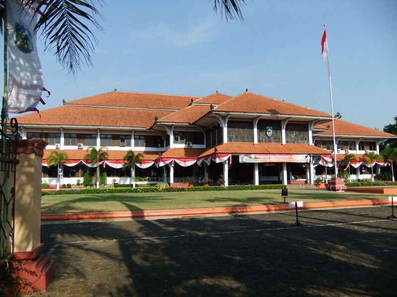 ملف:Jepara Regency Office.JPG