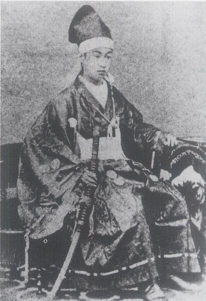ملف:Mizoguchi Naomasa.jpg