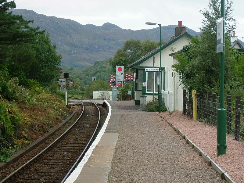 ملف:Morar station.jpg
