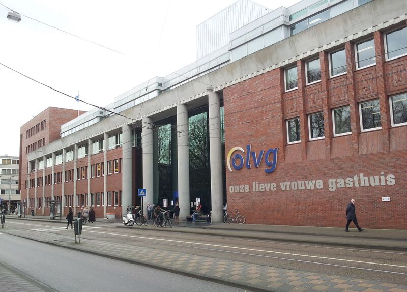ملف:OLVG Amsterdam.jpg