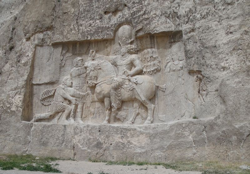ملف:Shapur victory.JPG