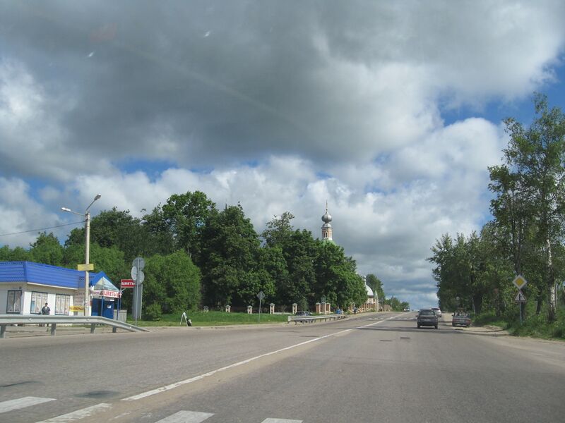 ملف:Иудино - panoramio.jpg