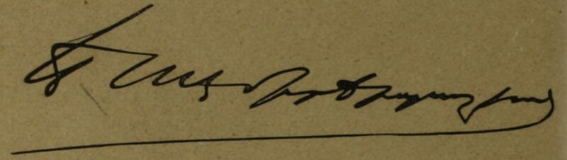 ملف:Եղիա Տեմիրճիպաշյանի ստորագրությունը.jpg