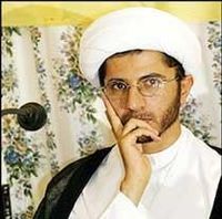 Ali salman 2603007.jpg