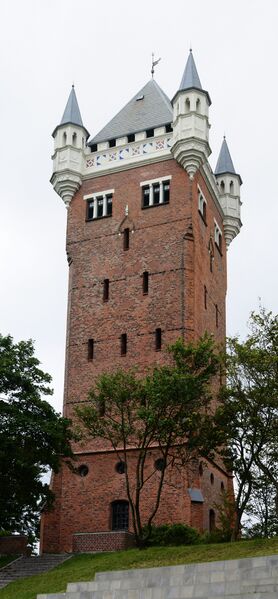 ملف:Esbjerg - Wasserturm2.jpg
