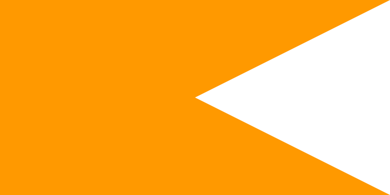 ملف:Kolhapur flag.svg