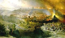 حصار القدس، رسم ديڤد روبرتس، 1850، زيت على كنڤاه.