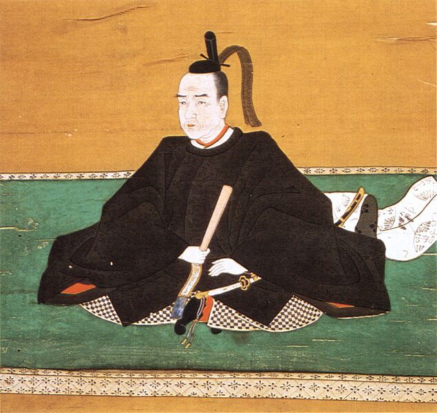 ملف:Sō Yoshizane.jpg