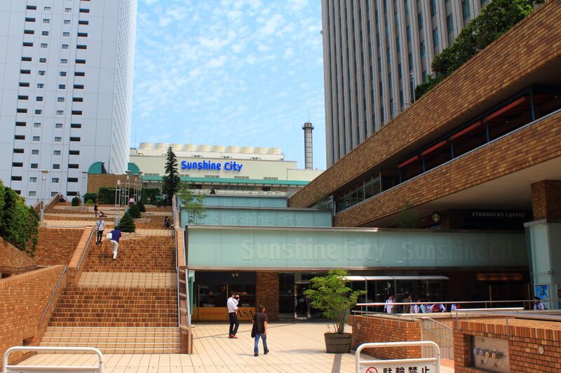 ملف:Sunshine City 2012.JPG