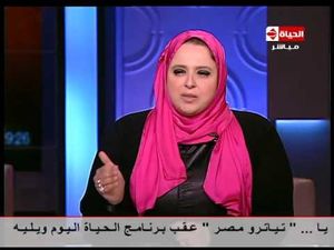 عبير الشرقاوي.jpg