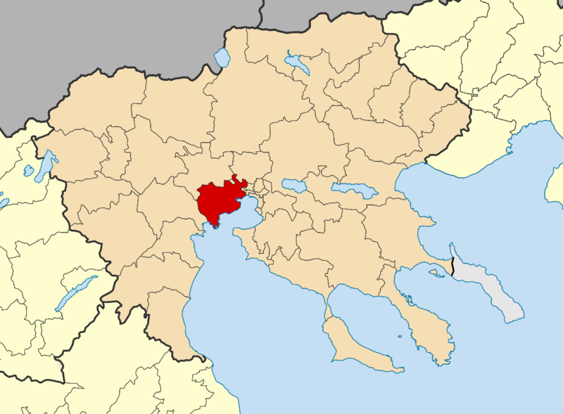 ملف:2011 Dimos Delta.png