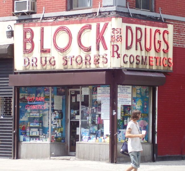 ملف:Block Drug Store 101 Second Avenue.jpg