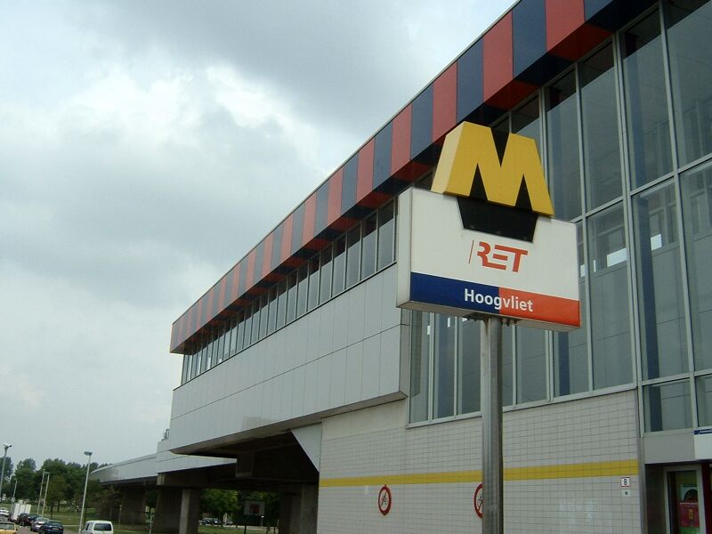 ملف:Metrostation Hoogvliet.jpg