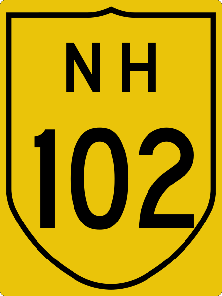 ملف:NH102-IN.svg