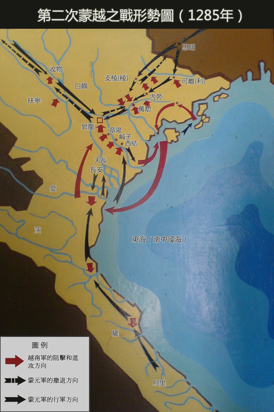 ملف:Yuet-Meng 2.png