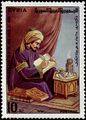 تصغير للنسخة بتاريخ 15:31، 6 مايو 2008