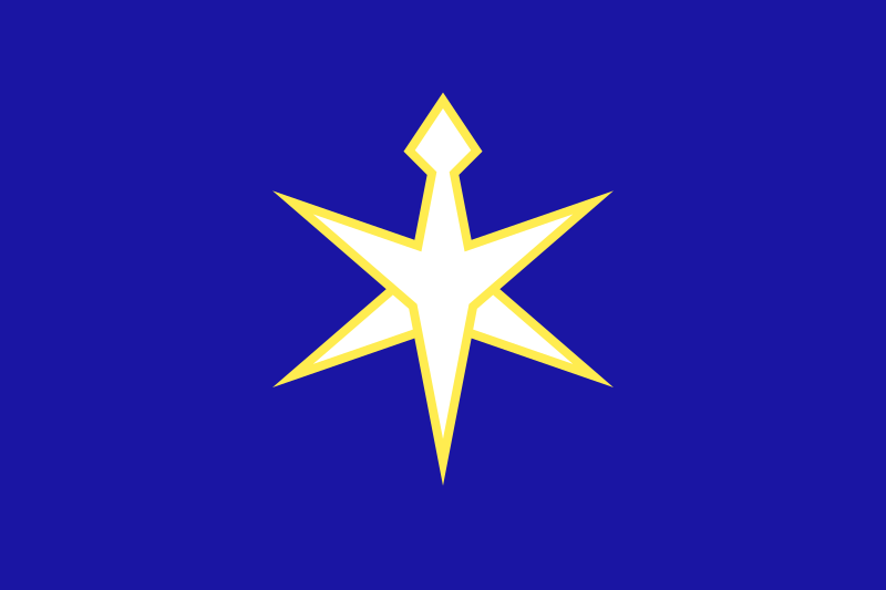 ملف:Flag of Chiba Prefecture.svg