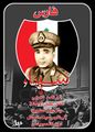 تصغير للنسخة بتاريخ 08:19، 31 أغسطس 2008